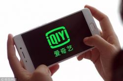 5分钟教程!鄂尔多斯工厂地址_哔哩哔哩-3